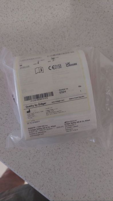 Продам минифильтр drager