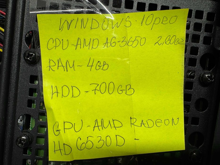 Компютър - CPU AMD A6-3650/GPU- AMD RADEON HD 6530 D/RAM 4GB/HDD 700GB