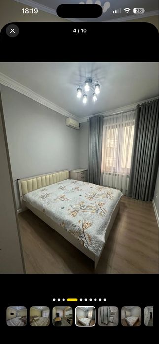 Аренда Ц1 2х комнатный квартира
