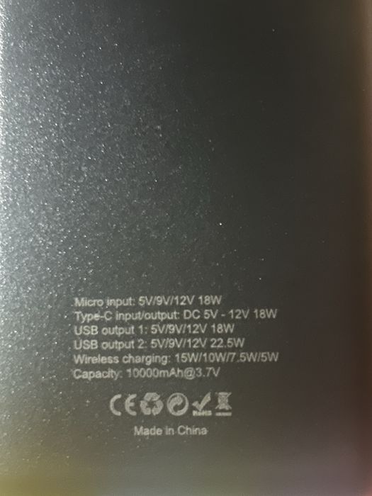 Преносима батерия 10 000 mAh