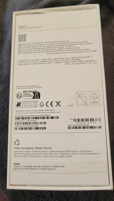 iPhone 17, 256 GB, Зелен