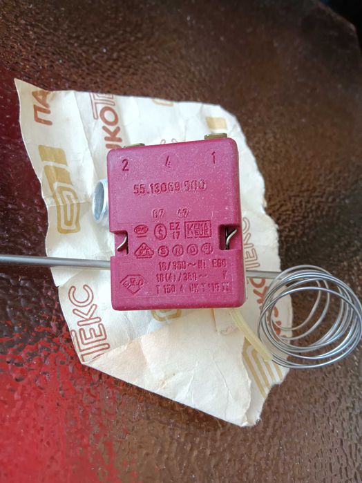 Немски терморегулатор за фурна 50ºC-320ºC марка EGO