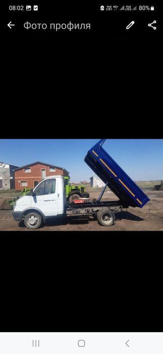 Перегной навоз .