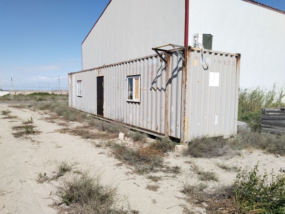 Продам контейнер 45