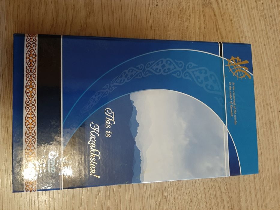 Подарочный вариант "История Астаны".