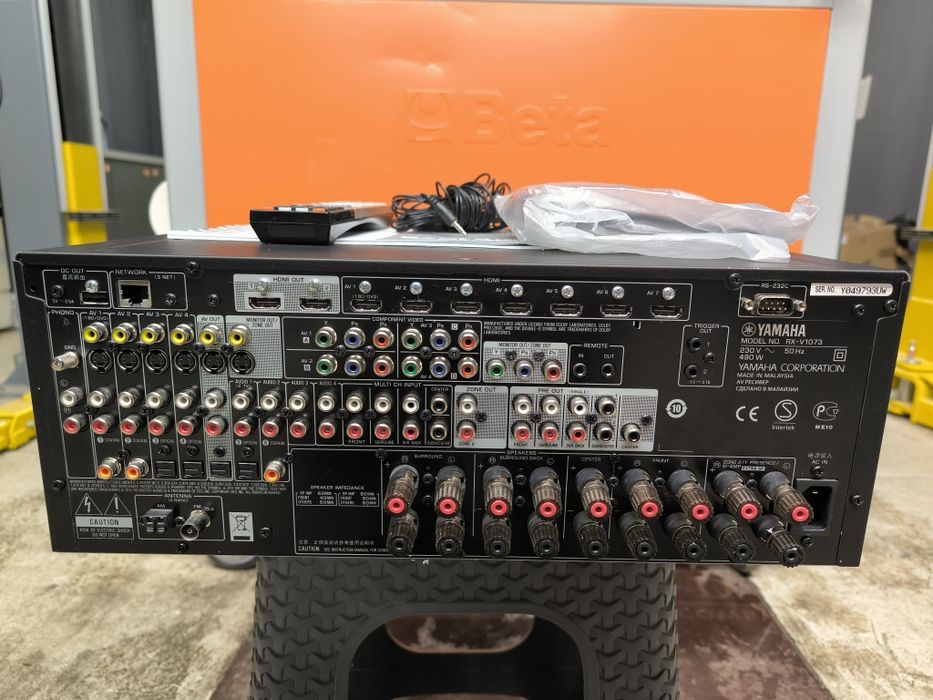 Yamaha rx -v 1073
