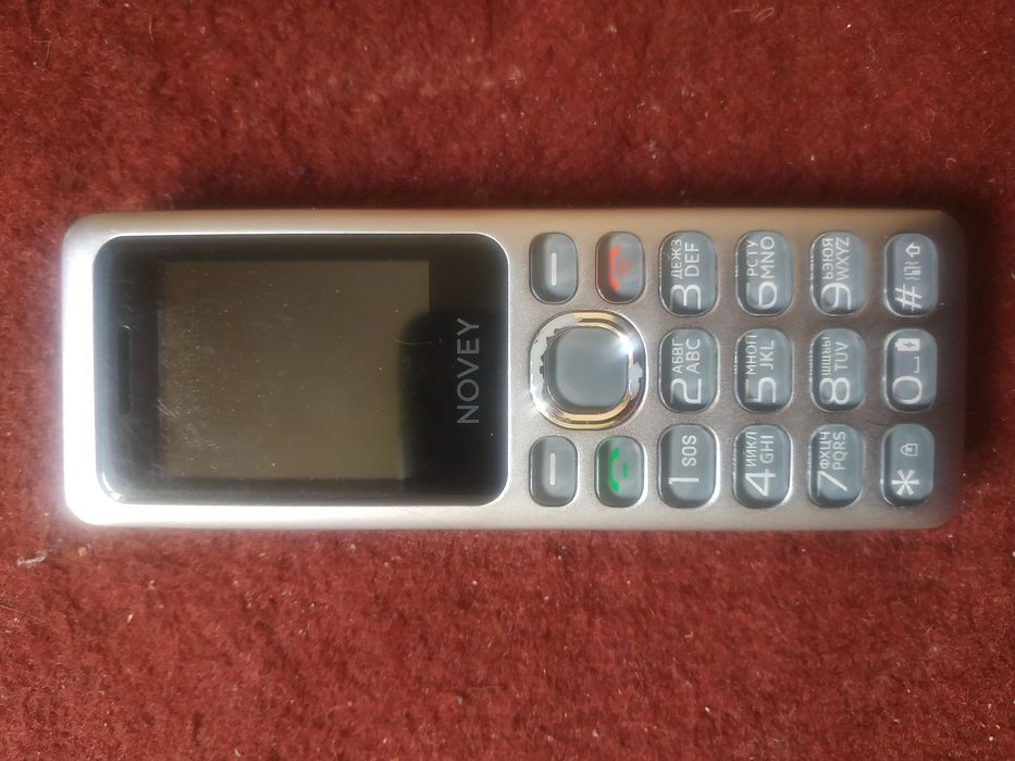Nokia 301 va boshqa tellar sotiladi