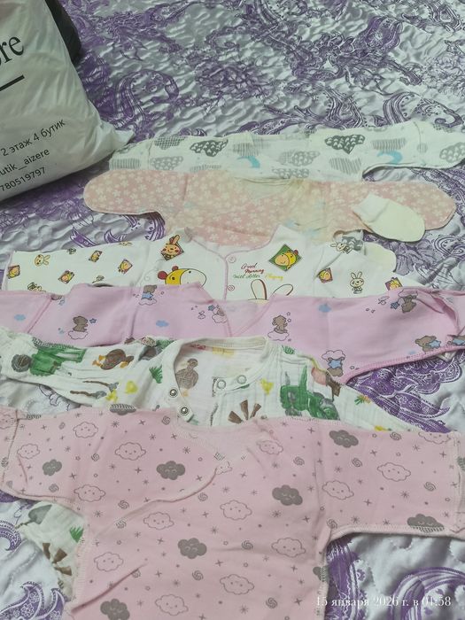 Барлыгын 2000 тг берип жиберем