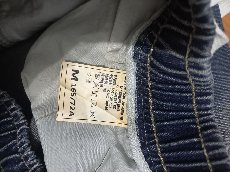 Джинсы для подростков