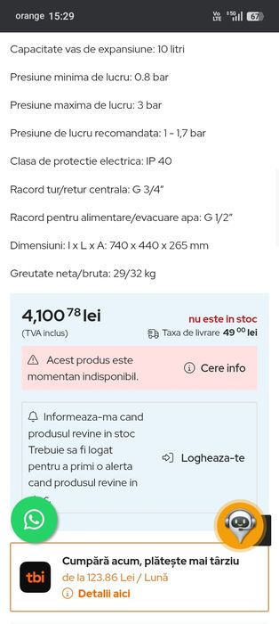 Centrala electrica Ferroli