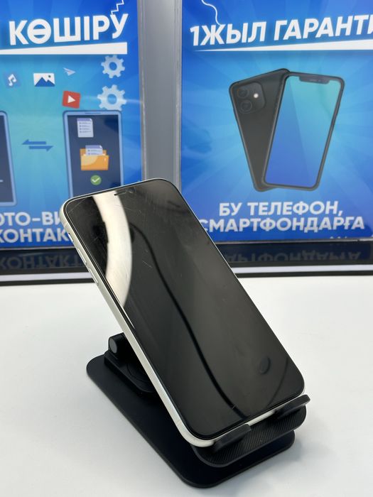 IP 11 128 GB 75% WHITE (БЕЗ К)