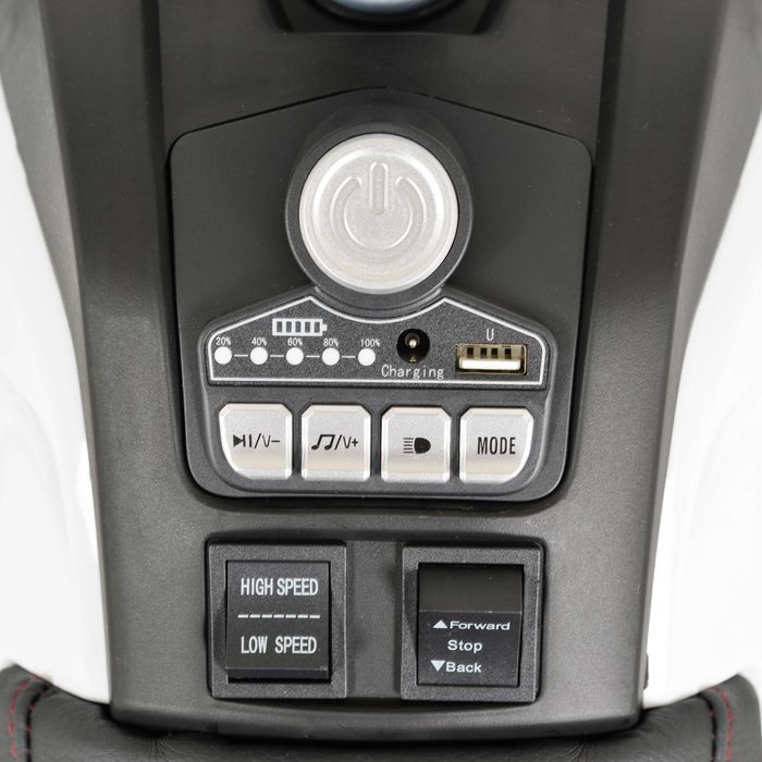 Детско Акумулаторно Бъги Cool, 4х4, 140W, 12V7Ah