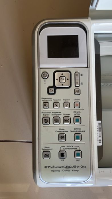 Принтер цветной бу