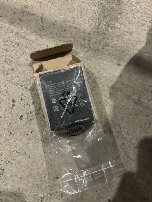 M3 Mobile SL20 Extended Battery (SL20-BATT-E50