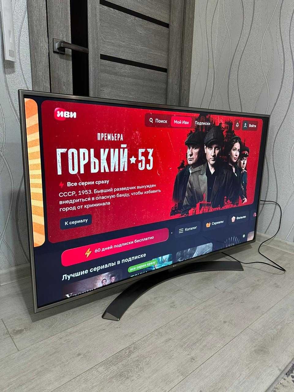 LG 140см 4К СМАРТ ТВ вай-фай: 155 000 тг. - Телевизоры Темиртау на Olx