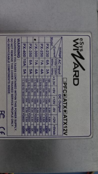 Блок питания Winard 400w