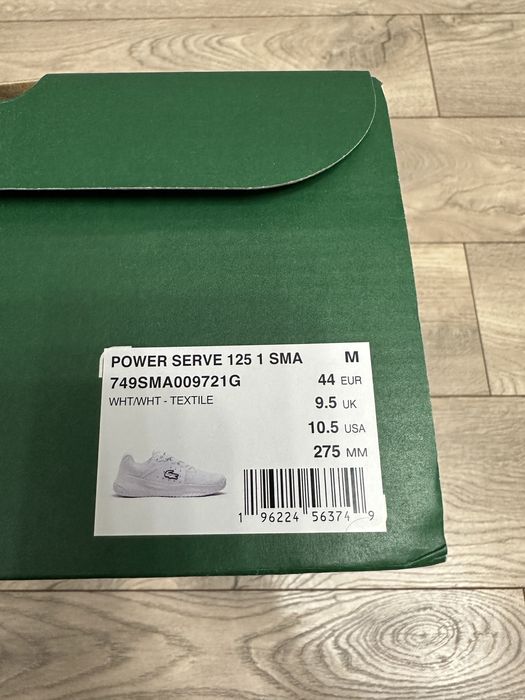 Кроссовки LACOSTE