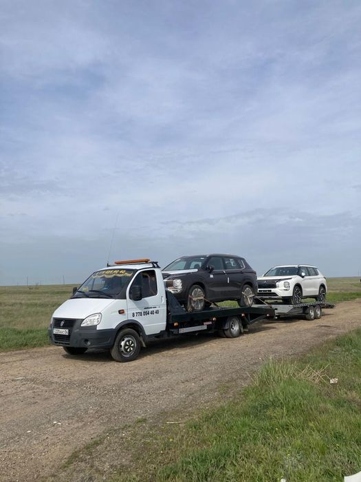 Эвакуатор Макат Доссор Индер Тайпак Катаев