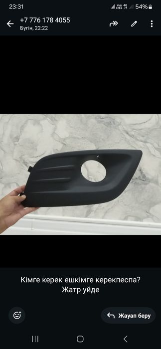 Гур и стартер рено ларгус дастер итд