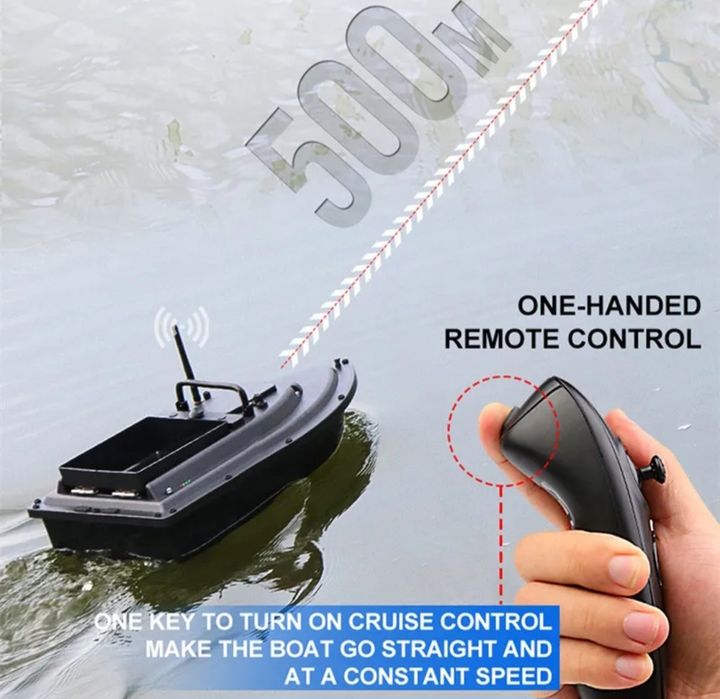 Лодка за захранка с круиз контрол до 500 метра обхват,ГАРАНЦИЯ! RC Bai