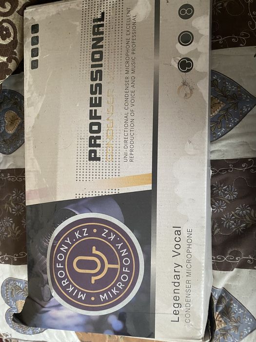 Микрофон профессиональный