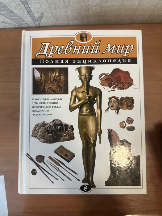 Книги по 1000тг