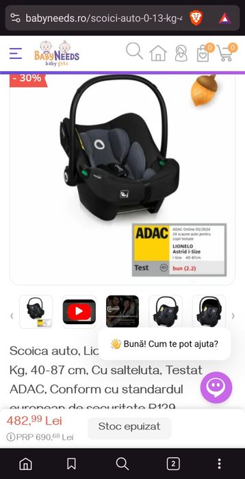 Vand Scoica lionelo