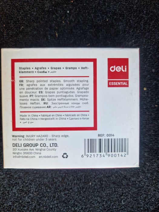 Скоба deli 23/23 для степлера