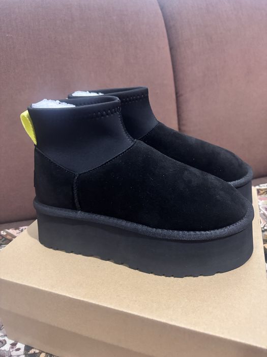 Новые зимние уги