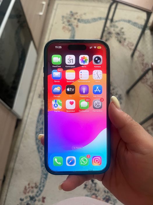 iPhone 15 pro 1tb