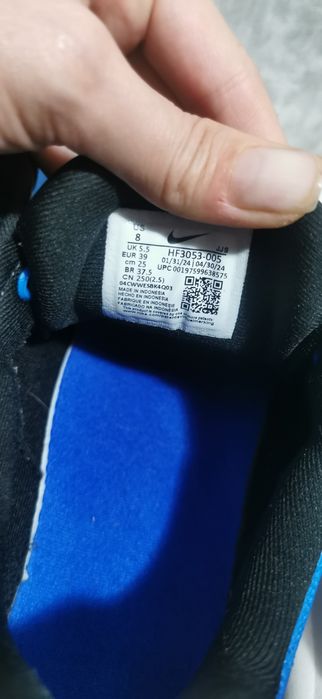 Дамски маратонки