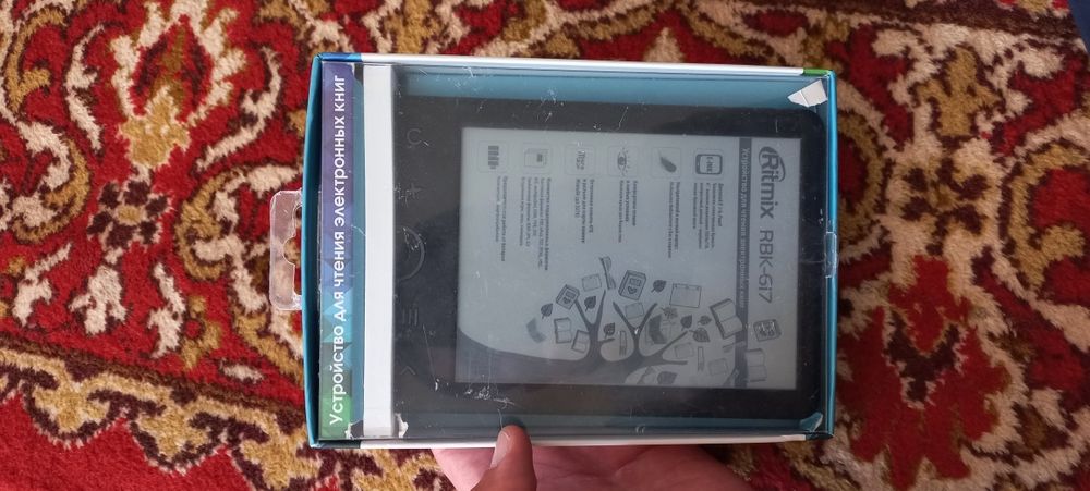 Електронная книга новая
