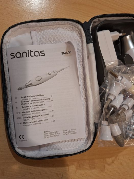 Комплект за маникюр и педикюр