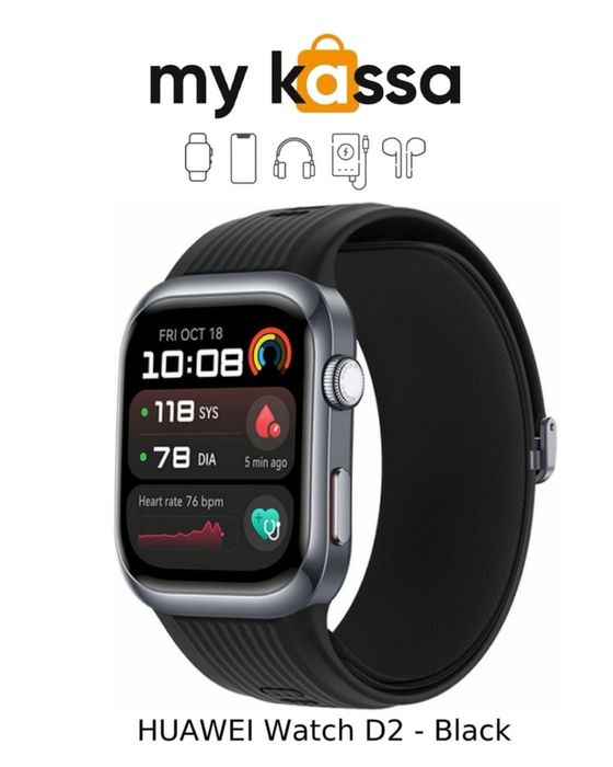 Новый! • HUAWEI Watch D2 • Доставка