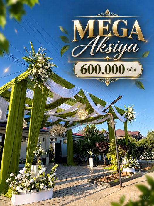Оформление свадьбы 600.000 oformleniya aformleniya 24/7