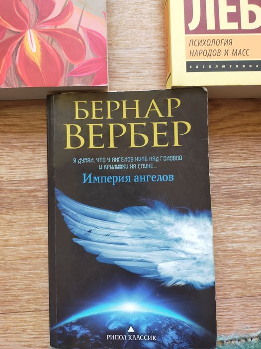 Книги в хорошем состоянии