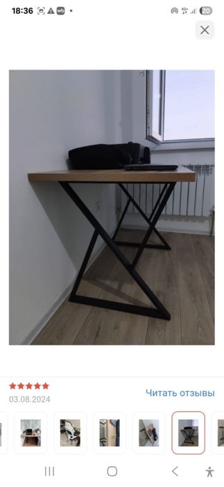 Продам стол,новый не пользовались