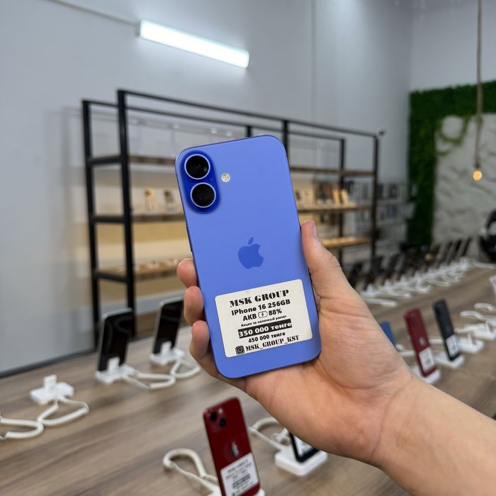 iPhone 16 256GB Айфон 16 256Гб Гарантия 3 Месяца