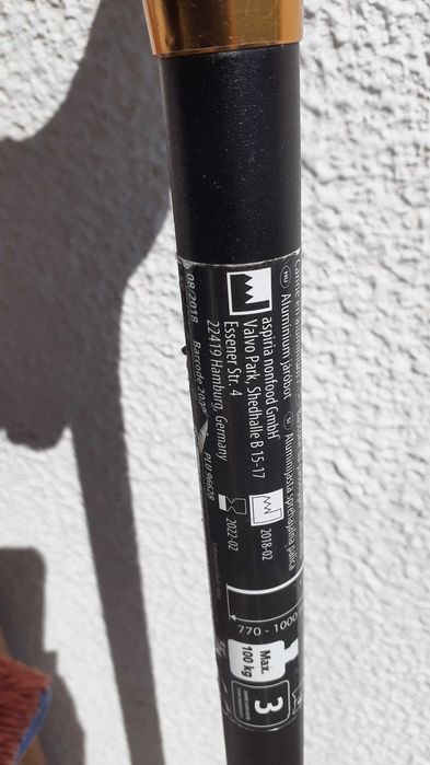 Бастун за подпиране