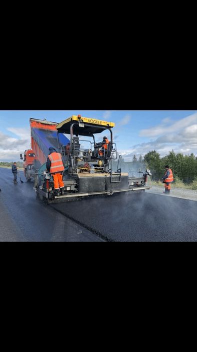 Укладка асфальта