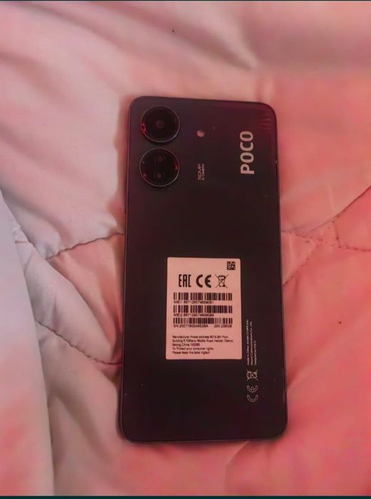 Продам POCO C65 256/8