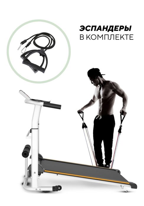 Продам беговой тренажёр. Цена 35.000