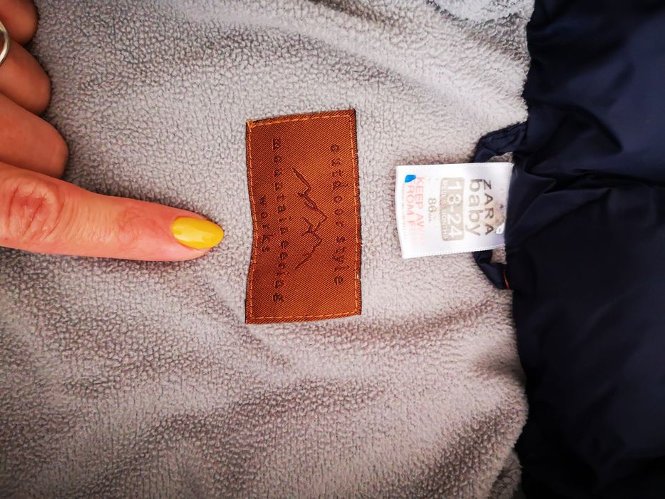 Бебешко зимно яке Zara