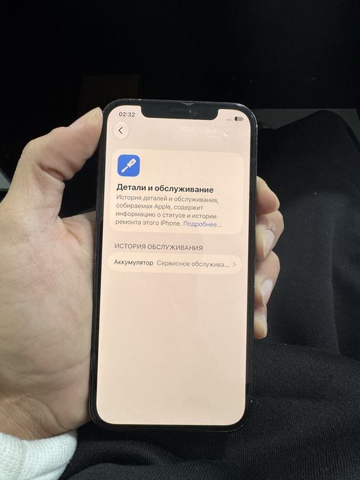 iPhone 12pro без ремонт