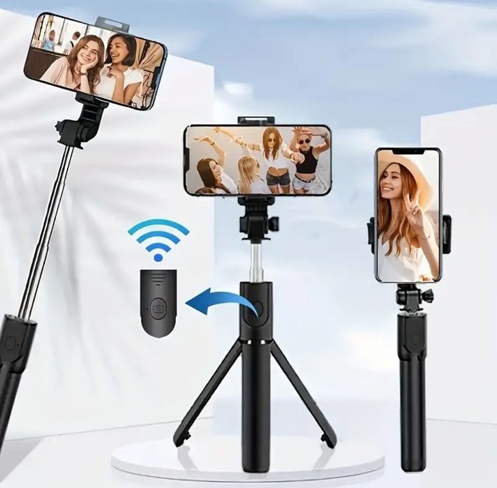 Селфи стик регулируем 3в1