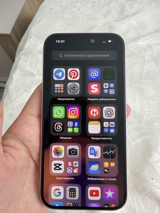 iPhone 15 розвый
