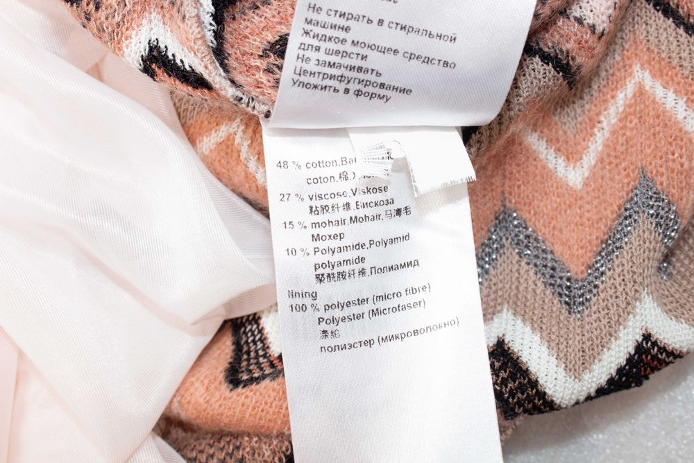 Marc Cain оригинална дамска рокля геометричен принт 5 L