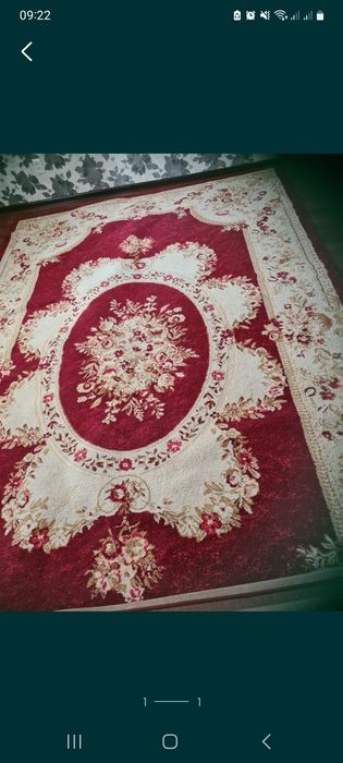 Ковер б/у в отличном состоянии