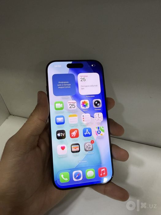 Iphone 16 pro black