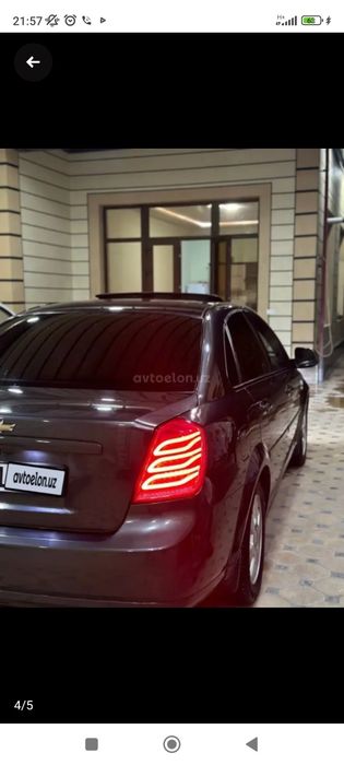 Жентра 3 позитсия